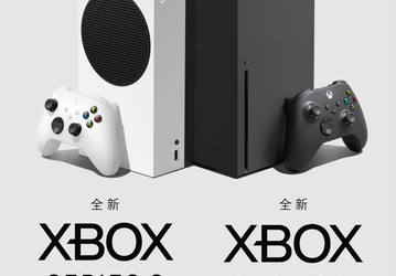 Xbox Series X и Xbox Series S поступают в продажу в Китае вслед за PlayStation 5