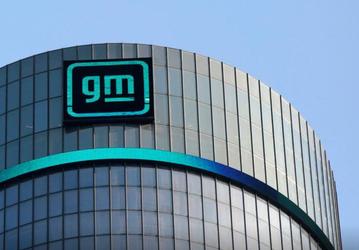 GM увеличивает расходы на электромобили на 75%, до 35 млрд долларов