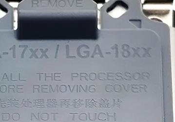 И снова новый сокет Intel. Появилась первая фотография, связанная с LGA 18xx