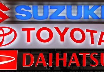 Suzuki и Daihatsu вошли в электромобильный альянс Toyota