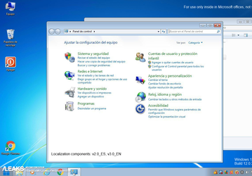 Microsoft уже тестирует Windows 12?