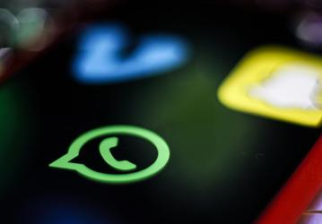 В бета-версии WhatsApp можно протестировать отправку фото без сильного сжатия