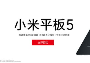 Дизайн Xiaomi Mi Pad 5 и его характеристики показали на новом изображении
