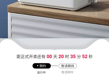 Xiaomi представила маршрутизатор Redmi AX3000 с поддержкой Wi-Fi 6