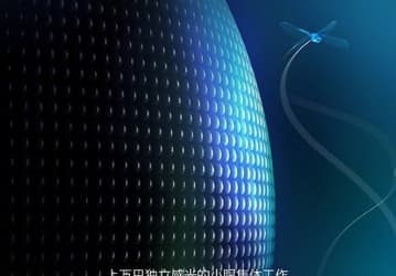 75 дюймов, 46 000 мини-светодиодов, 20-компонентная акустика и HarmonyOS 2.0. Huawei анонсировала свой самый передовой телевизор