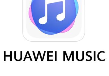 Huawei запускает акцию «Звездопад Судьбы» для пользователей музыкального сервиса Huawei Музыка