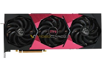 Опубликованы изображения видеокарты MSI GeForce RTX 3070 Suprim SE x Godzilla