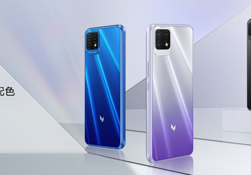 В Китае представлен смартфон Maimang 10 SE 5G — это первая модель серии, произведённая не Huawei