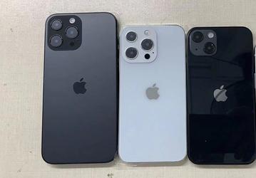 Apple действительно не волнует глобальный дефицит микросхем: компания ждёт от TSMC более 100 млн SoC Apple A15 Bioinic в этом году