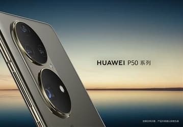 Продавцы уже начали получать Huawei P50 Pro. Подтверждены характеристики смартфона, и они не радуют