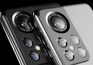 Samsung Galaxy S22 Ultra не получит 200-мегапиксельную камеру