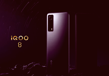 Первый смартфон на базе Snapdragon 888 Plus выходит 4 августа. Им станет IQOO 8