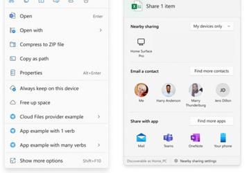 Microsoft кардинально изменила контекстное меню Windows. И вот как оно выглядит