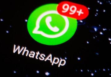 В WhatsApp теперь можно навсегда скрыть раздражающие чаты