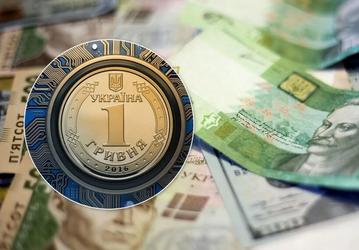 На Украине хотят ввести электронную гривну