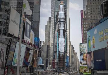 Samsung создала самый высокий в мире цифровой водопад. Инсталляция Waterfall-NYC (2021) запущена в Нью-Йорке