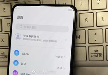 Первое живое фото флагмана с подэкранной камерой ZTE Axon 30