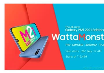 6000 мА·ч, экран Super AMOLED, 48 Мп, Android 11 и One UI 3.0 за 12 500 рублей. Представлен недорогой «ваттмонстр» Samsung Galaxy M21 2021 Edition