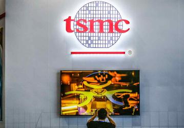 TSMC разрешили построить на Тайване самый передовой завод по производству микросхем