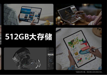 Huawei представила самую дорогую версию MatePad Pro на основе HarmonyOS