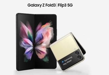 Samsung в США предлагает обменять два смартфона на Galaxy Z Fold 3 или Galaxy Z Flip 3