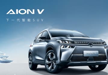 Запас хода в 1000 км и зарядка за 5-8 минут. GAC Aion V EV с графеновой батареей готов совершить революцию на рынке?