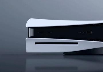 Sony выпустила обновление для PlayStation 5