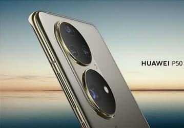 Huawei P50 Pro и P50 Pro+ будут заряжаться целиком всего за 20 минут