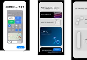 MIUI 13 получит системы Natural Touch 2.0, Gesture Turbo 2.0 и новый Центр управления