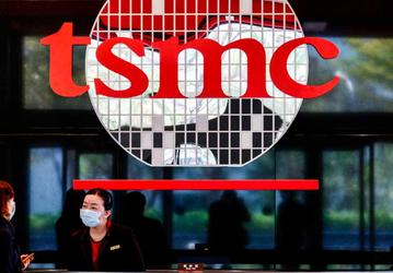 На ключевой завод TSMC, выпускающий микросхемы для Apple, поступил загрязнённый газ