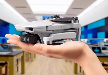 Самый дешёвый дрон DJI со временем полёта 30 минут поступил в продажу в Китае