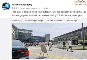 Графические процессоры Intel DG2 (Xe-HPG) будут представлены в январе будущего года