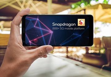 Анонсирован первый смартфон на Snapdragon 895. И это не Xiaomi