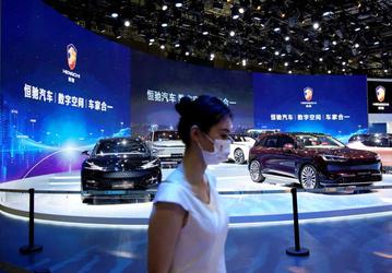 К 2022 году Hitachi построит заводы по производству деталей электромобилей в США, Китае и Японии