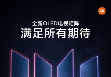 Недорогие и очень качественные OLED-телевизоры Xiaomi выходят уже завтра