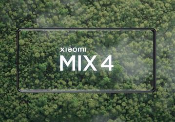 Главное нововведение Xiaomi Mi Mix 4 показал лидер компании перед завтрашним анонсом. Два новых ролика сосредоточены на подэкранной камере