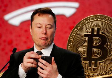 Криптовалюта пошла в рост: курс Bitcoin впервые за долгое время превысил 50 тыс. долларов