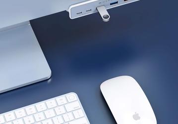 Hyper предлагает концентраторы USB, рассчитанные на подключение к Apple iMac M1
