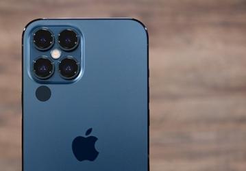 iPhone 14 может остаться без 3-нанометровых однокристальных систем