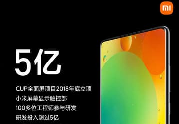 Невидимая фронтальная камера, Snapdragon 888 Plus, 108 Мп, 4500 мА·ч и 120 Вт за 770 долларов. В Китае стартовали продажи Xiaomi Mi Mix 4