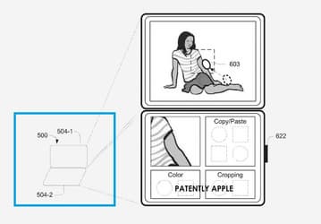Apple выдали патент на iPad с двумя дисплеями