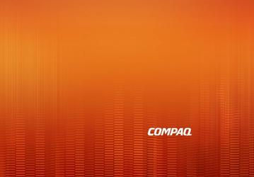 Легендарный производитель ПК Compaq возвращается