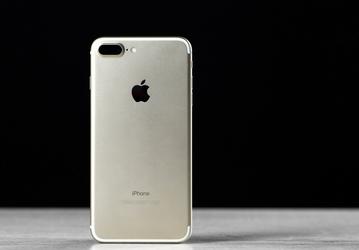 Пользователи старых iPhone меняют регион на Францию, чтобы увеличить производительность. На самом деле достаточно изменить настройки питания