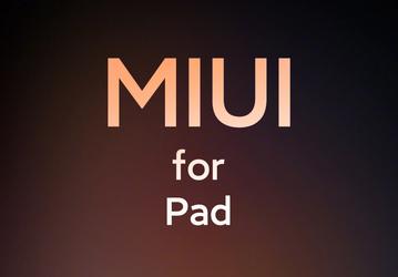 Представлена MIUI for Pad — переработанная MIUI 12.5 для планшетов Xiaomi