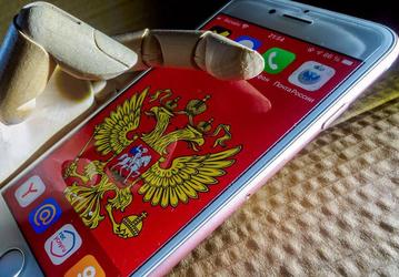 Apple нашла способ обойти закон об обязательной установке российского ПО на iPhone