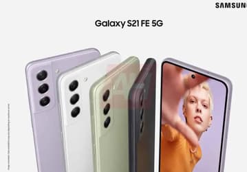 Samsung Galaxy S21 FE задерживается, смартфонов будет на 3 млн меньше, чем ожидалось