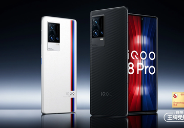 Лучший в индустрии экран AMOLED Samsung E5, Snapdragon 888+, 50 Мп, 4500 мА·ч, 120 Вт и 16 ГБ ОЗУ. iQOO 8 Pro поступил в продажу в Китае