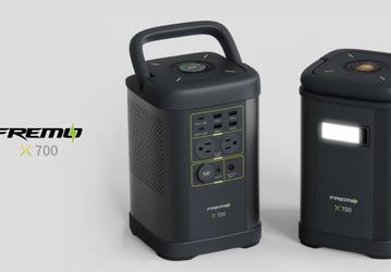 Портативная аккумуляторная батарея Fremo X700 Pro способна обеспечить пиковую мощность 1600 Вт