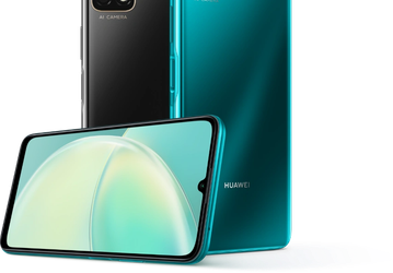 Недорогой Huawei Nova Y60 представлен для международного рынка