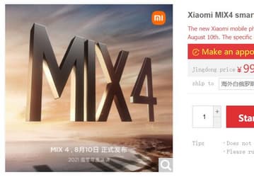 Xiaomi Mi Mix 4 уже доступен для предзаказа в Китае, подэкранную фронтальную камеру смартфона показали на видео